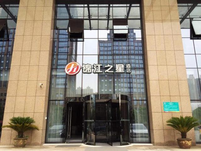 Jinjiang Inn Select Jiaxing Wanda Plaza Buitenkant foto